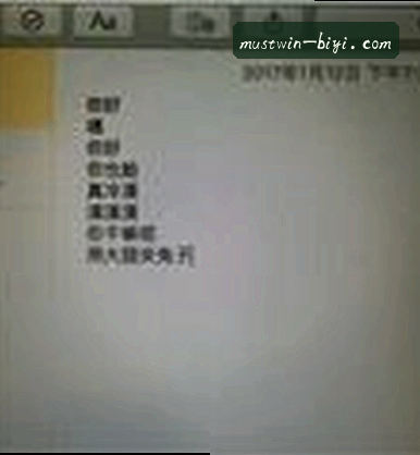 User